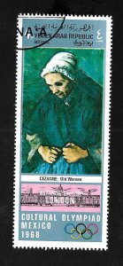 Yemen (YAR) 1969 - FDI - Scott #267E