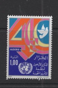Algeria #784  (1985 UN Anniversary issue) VFMNH CV $0.90