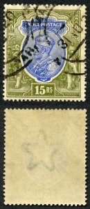 India SG190 KGV 15r wmk Single Star