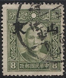 CHINA  No. China Japanese Occupation (Shantung) 1941 8c Sc 6N21 Used  VF