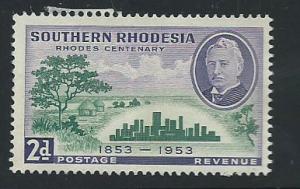 Southern Rhodesia SG 73  Mint no gum