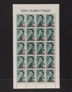 JAPAN 1952 Red Cross 10Y sheet, with inscriptions. MNH **. SG 652 cat £280+.