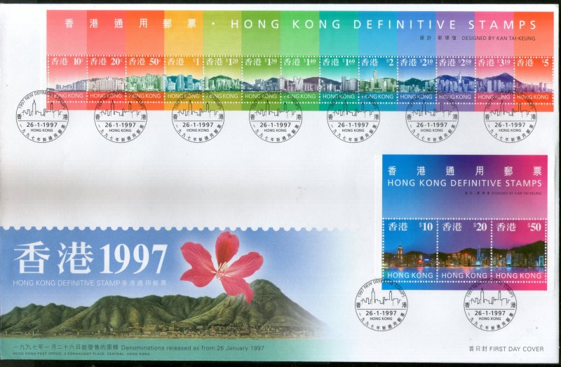 Hong Kong 1997 Definitive Stamp High FV$100+ Sc 763-78 16v FDC # 10965