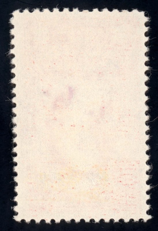 US Scott R473.- R479  Carmine Used Revenue Documtary 1947 Lot E560 bhmstamps