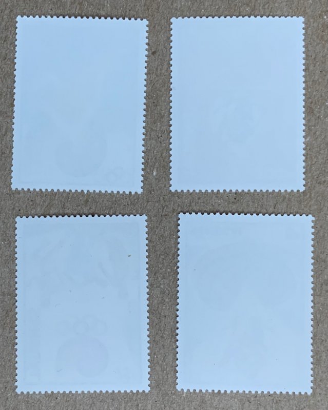 Senegal 1988 Olympics, MNH.  Scott 786-789, CV $7.20