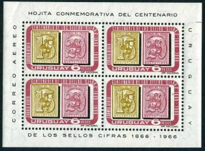 1967 Uruguay 1081/B8 100 years of stamps of Uruguay
