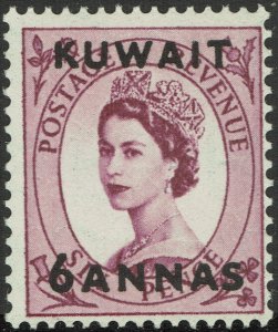 Kuwait #109  MNH - QEII 6a on 6p Overprint (1954)