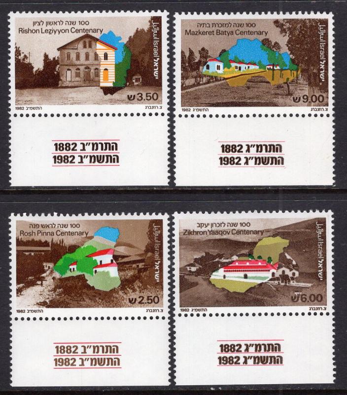 Israel #825-828 MNH with Tabs