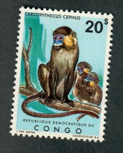 Congo Democratic Republic #736 MNH single