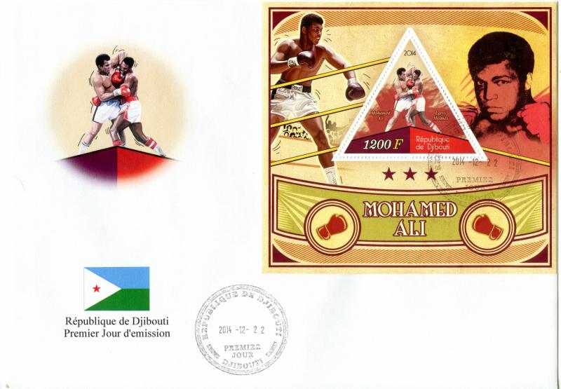 DJIBOUTI FDC MOHAMED ALI BOXING SPORTS