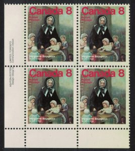 Canada Marguerite Bourgeoys Corner Block of 4 1975 MNH SC#660 SG#805 MI#593