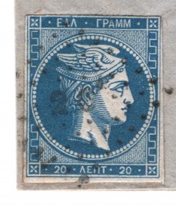 GREECE HERMES HEAD 20l Blue Cover *PYLOS* 1867 CDS Athens {samwells-covers}MA926