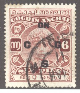 India- Feudatory States, Cochin, Scott #o55, Used