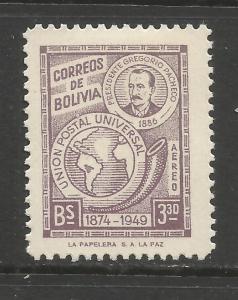 BOLIVIA C127 MOG 577F