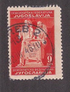 YUGOSLAVIA SC# 192   FVF/U  1945