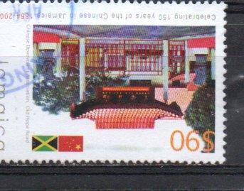 Jamaica #1012 used