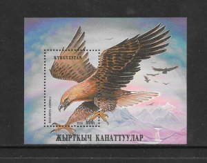 BIRDS - KYRGYZSTAN #87 EAGLE  MNH