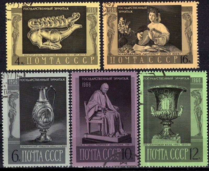 Russia; 1966: Sc. # 3290-3294; Used CTO Cpl Set