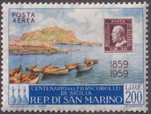 San Marino #C110 Mint