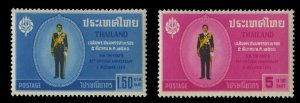 Thailand #419-420, 1963 King's Birthday, set of two, never hinged, faint tone...