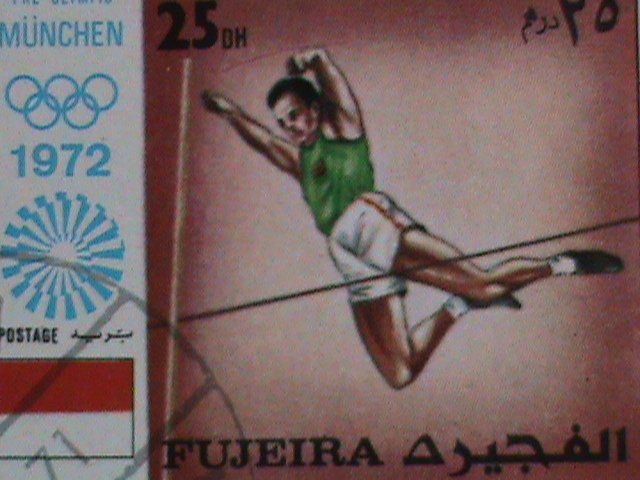 ​FUJEIRA STAMP-1972 OLYMPIC GAMES MUNICH'72 - CTO COMPLETE-LARGE SET SHEET VF