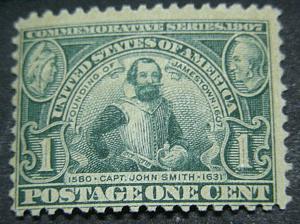 U. S. 328-330 AVF/FVF MNH  SCV$475.00 Low Start 