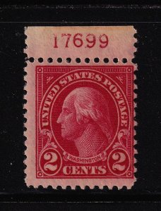 1923 Washington 2c carmine Sc 554 MNH top plate number single CV $15 (T31