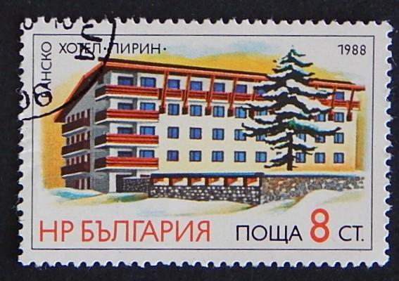 Bulgaria, №13-(19B-4R)