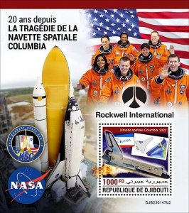 2022/08 - DJIBOUTI  - SPACE SHUTTLE COLUMBIA II       1V    MNH **