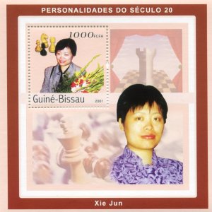 Guinea-Bissau 2001 CHESS Xie Jun Chinese Grandmaster s/s Perforated Mint (NH)