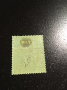 Sierra Leone sc 137 MH