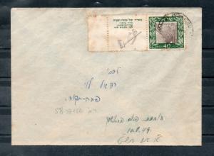 Israel Scott #27 Petah Tikva Full Left Tabbed First Day Cover!!