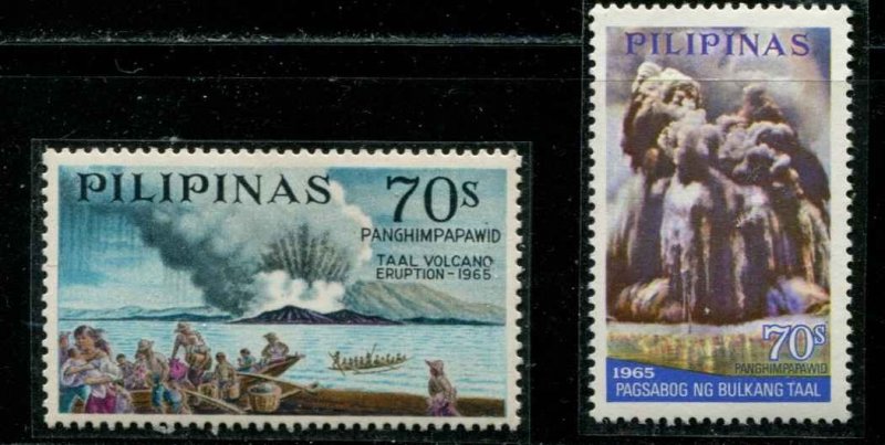 Philippines SC# C94-5 Volcanos  MNH w/ Mounts