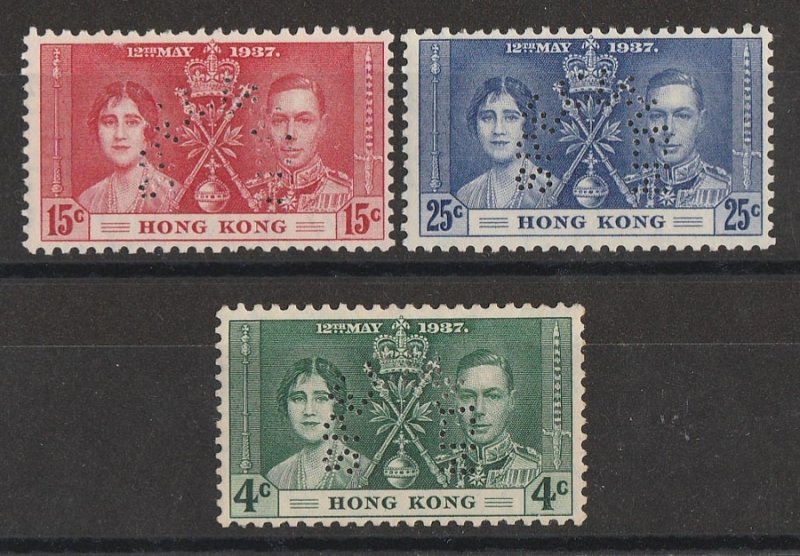 HONG KONG 1937 KGVI Coronation set SPECIMEN. Rare genuine set. 