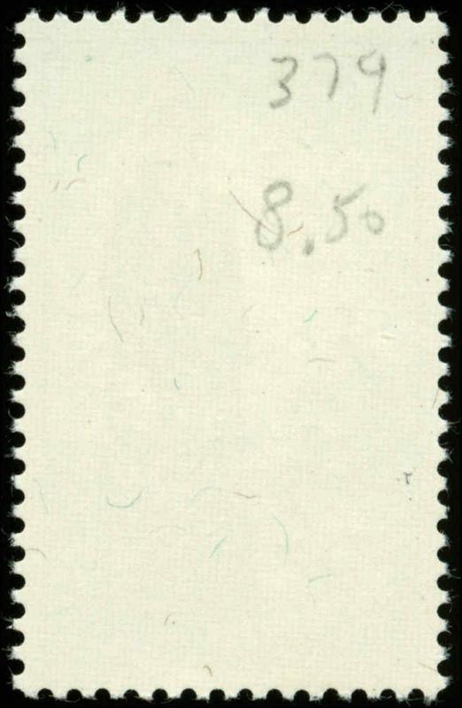 Iceland  Scott #379 Mint Never Hinged