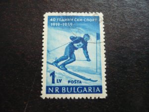 Stamps - Bulgaria - Scott# 1042 - Used Set of 1 Stamp