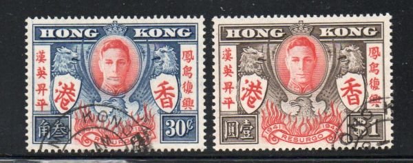 Hong Kong Sc 174-75 1946 George VI Peace stamp set used