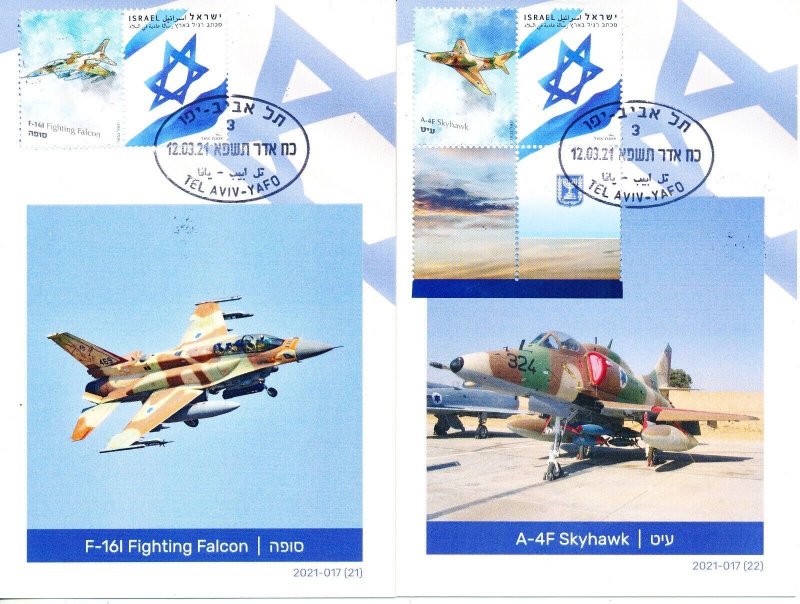 ISRAEL 2021 AIR FORCE AIRCRAFT - ISRAEL POSTAL SERVICE SHEETS 1&2 MAXIMUM CARDS 
