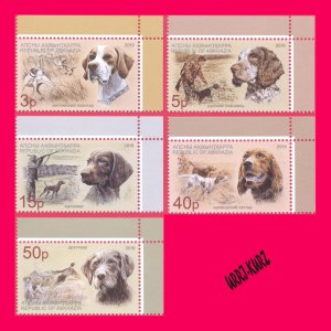 ABKHAZIA 2019 Nature Fauna Domestic Farm Animals Pets Hunting Dogs 5v MNH