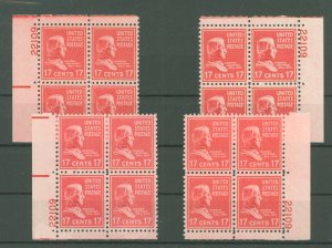 United States #822 Mint (NH) Plate Block