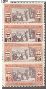 Senegal, Scott #127-30, MH, complete set