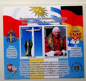 URUGUAY Sc 2114 NH SOUVENIR SHEET OF 2005 - POPE BENEDICT XVI - (WG20)