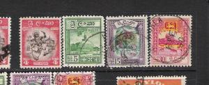 CEYLON 340-43 VFU L823