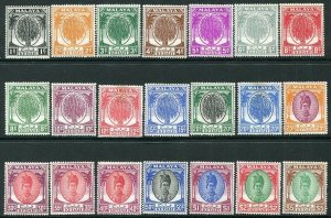 KEDAH-1950-55 Set of 21 Sg 76-90 MOUNTED MINT V32684