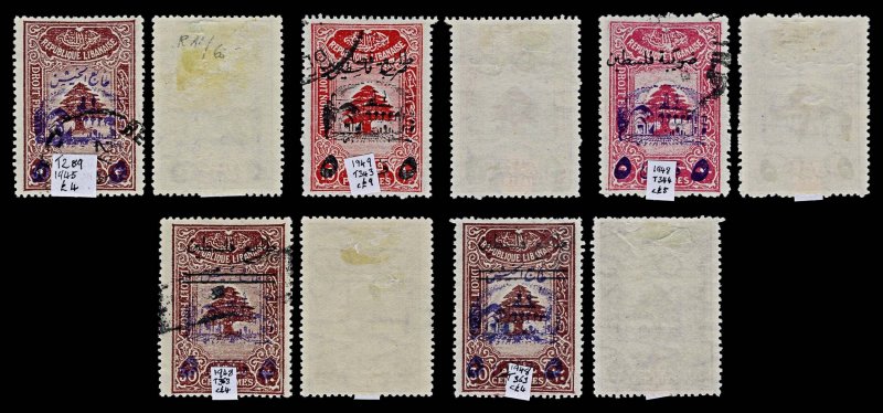 4558: Lebanon SG T343 T289 T344 T363 Army Tax. 1949. Sc# RA8 Mi Z8 Used. C£26