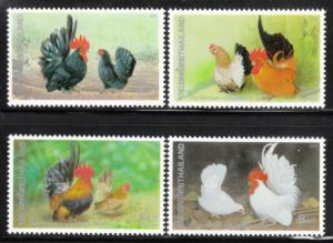 Thailand 1991 Sc 1402-5 Writing Week-Chickens MNH