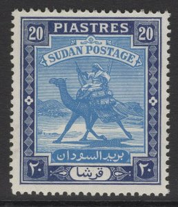 SUDAN SG110 1948 20p PALE BLUE & DEEP BLUE MNH