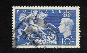 Great Britain 1951 - U - Scott #288