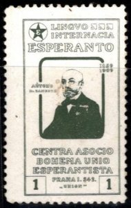 Vintage Czech Poster Stamp Language Int'l. Esperanto Author L. L. Zamenhof