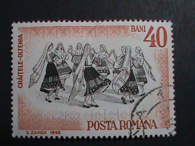 ​ROMANIA STAMP- WORLD NATIONAL DANCES-CTO STAMPS SET VERY FINE